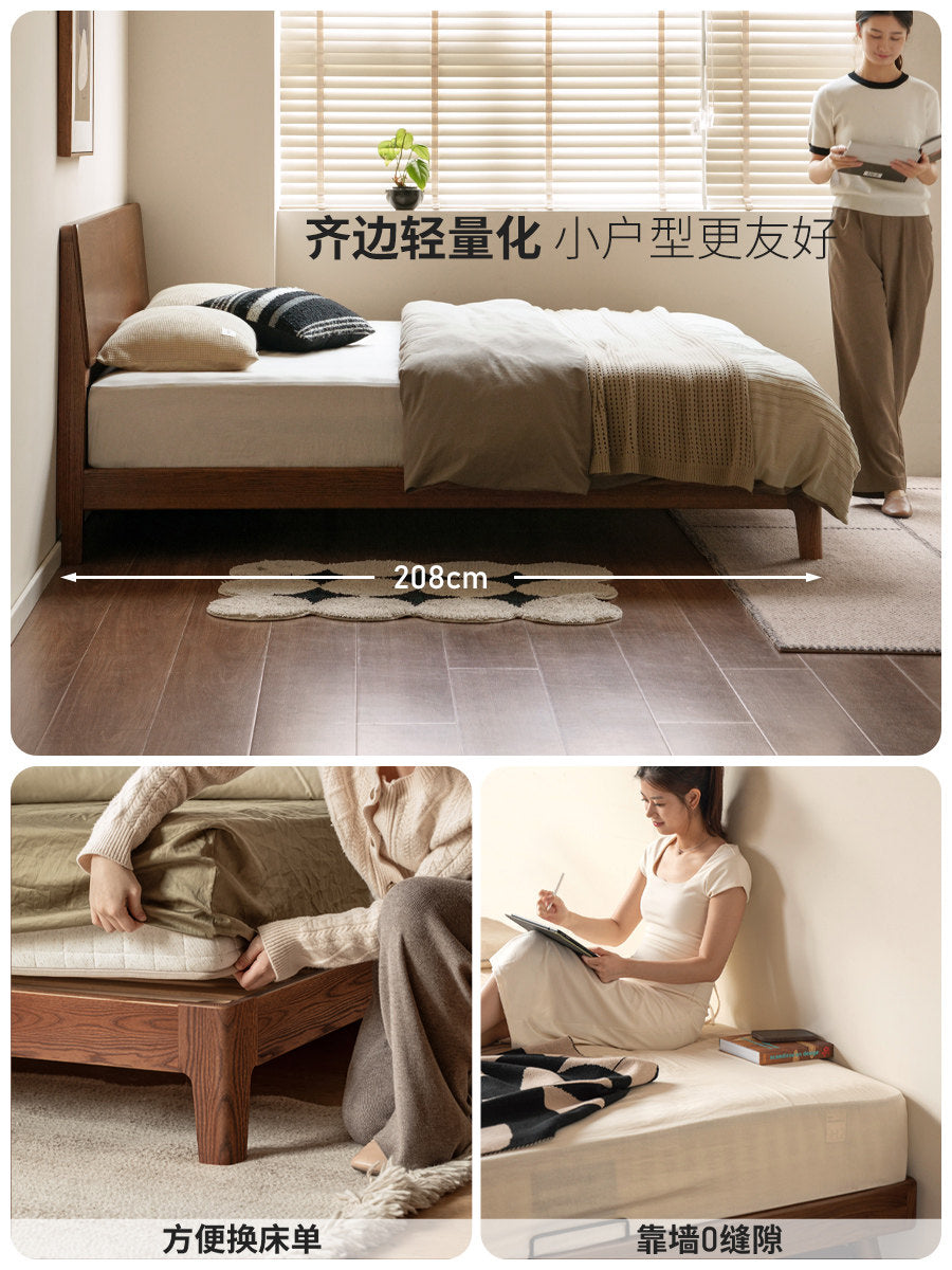 实木床现代简约大板床卧室橡木双人床胡桃色1.8m大床